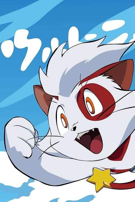 Ultra Nyan: Extraordinary Cat who Descended from the Starry Sky